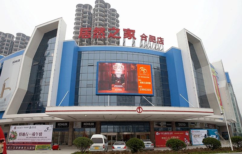 Easyhome-Hefei-Xina
